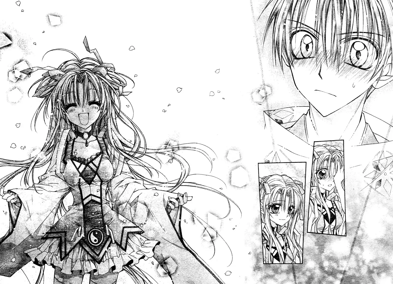 Sakura Hime Kaden Chapter 1 50